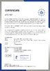中国 Dongguan Honshi Electronics Co., Ltd. 認証